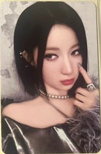 DRIP QQ音樂 四星卡 星光卡 