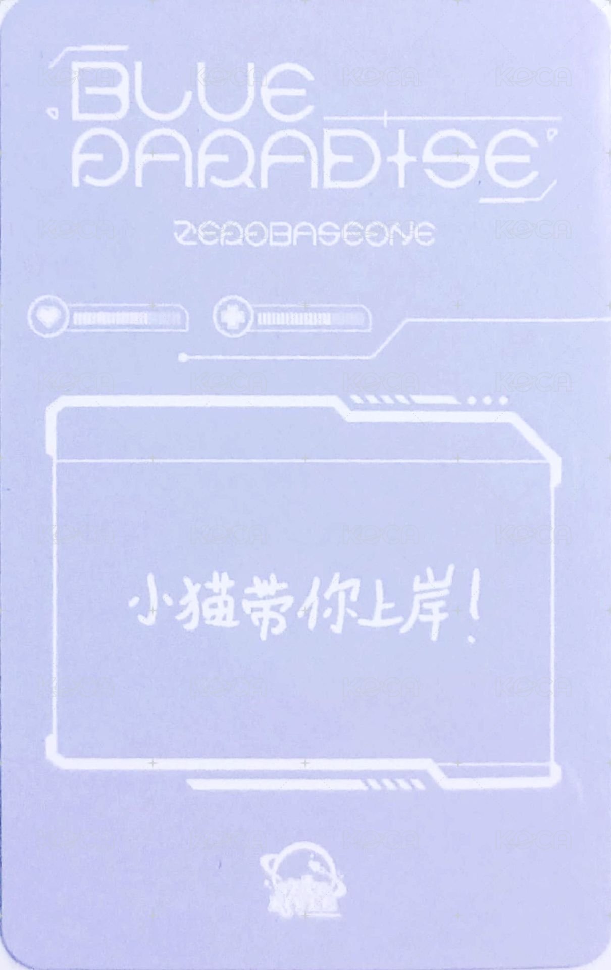 迷五 sr 簽售卡 睡衣 ver. 背面