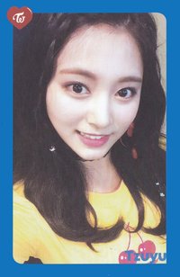 What is Love? 專輯卡 