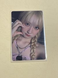 藍