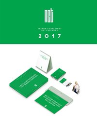2017 NCT SEASON’S GREETINGS