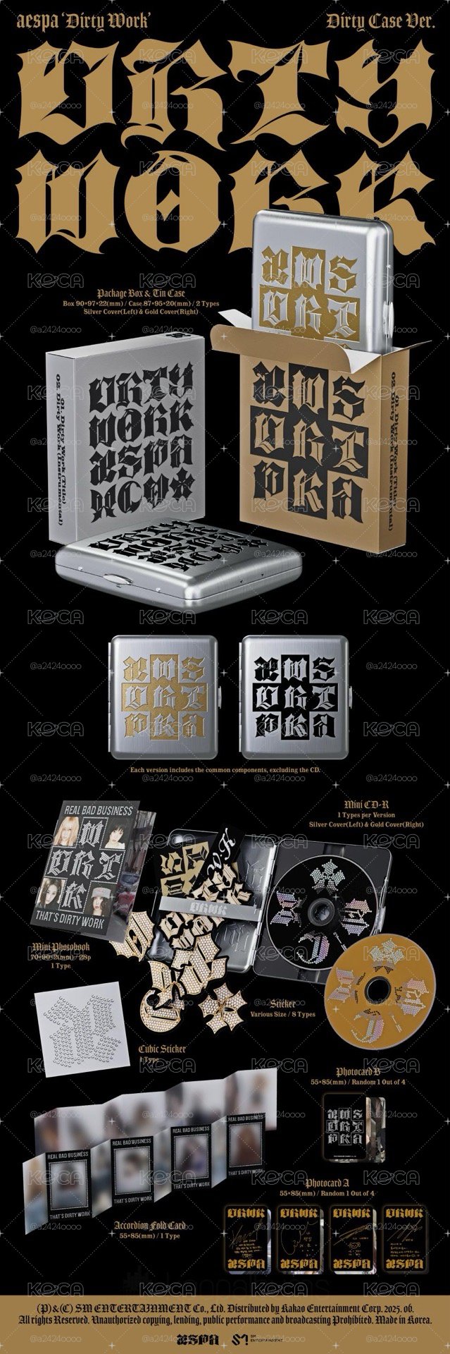 Dirty Work 未拆專 Case金色 