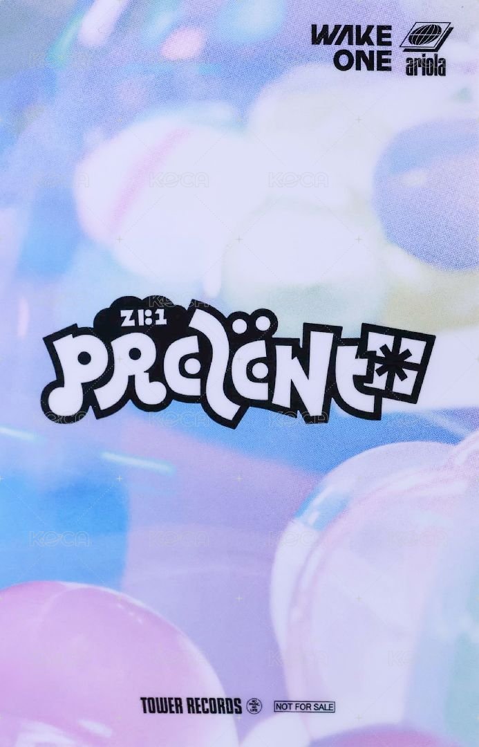 PRESENT  塔店 抽選卡 澀谷 B賞 背面