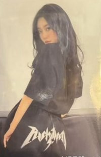 Rich Man 周邊卡 快閃長褲寧