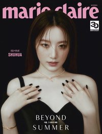 Marie Claire 雜誌 
