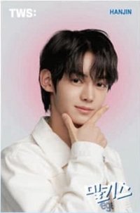 Milkis 代言卡 明信片