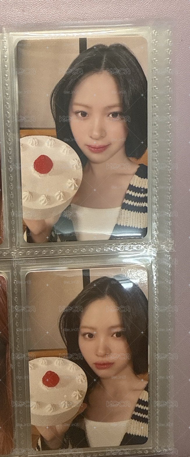 留日本一番賞