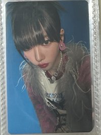 Hot Mess藍底柚