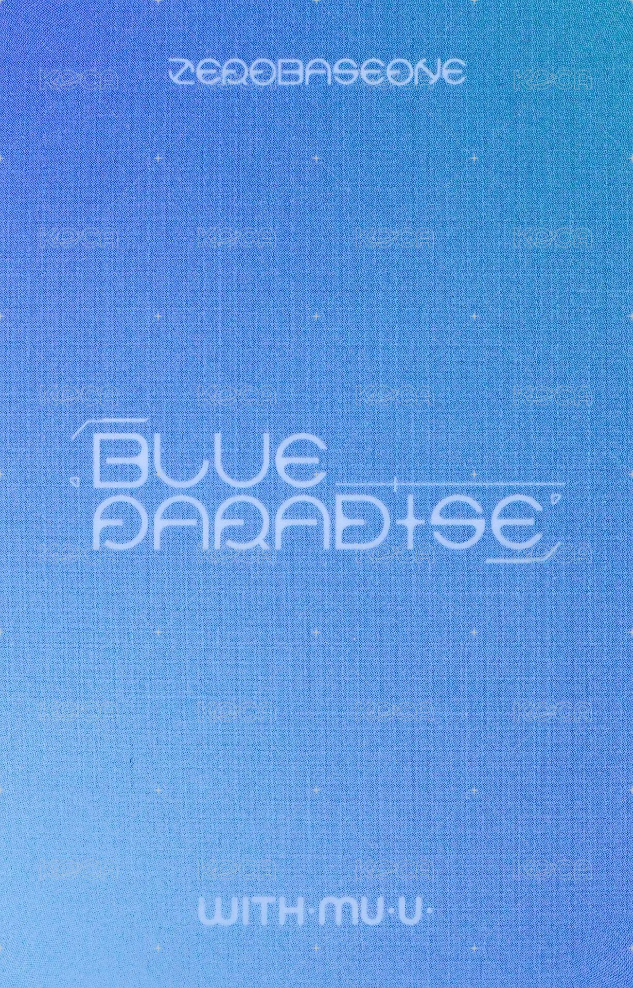 迷五 wm 2.0 特典卡 拜託ver. 背面