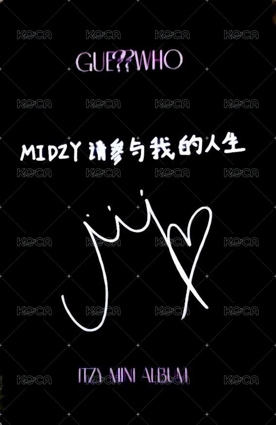 GUESS WHO yzy 1.0/2.0 簽售卡  背面