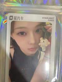 4星冬（需多帶3星或2星成員隨機）