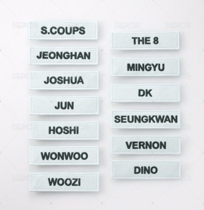 Right here布章組珉奎（全新未拆）