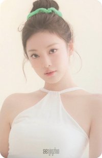 2024年曆 年曆卡 20固配寧
