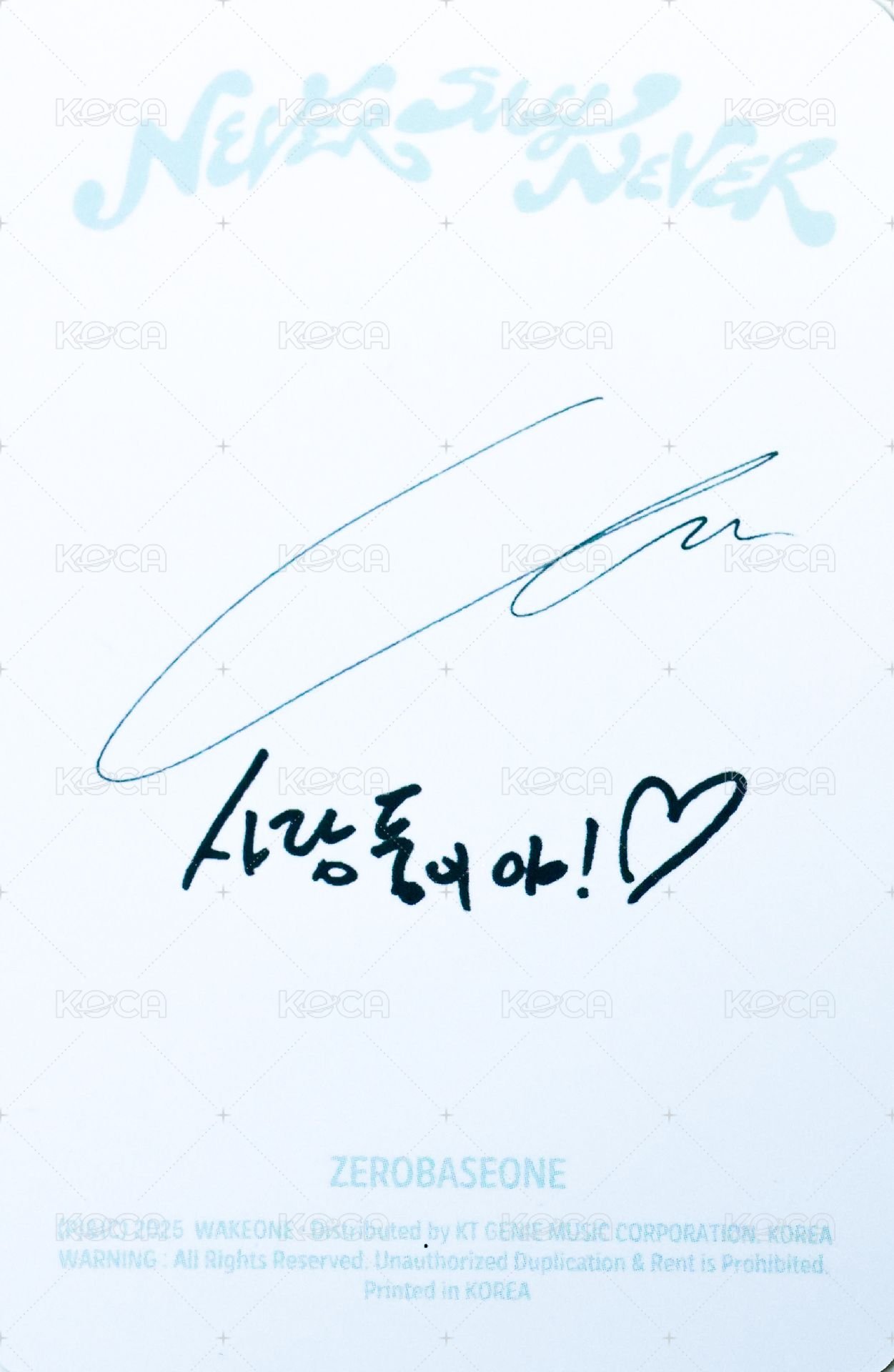 正規一 專輯卡 DIGIPACK ver. 背面