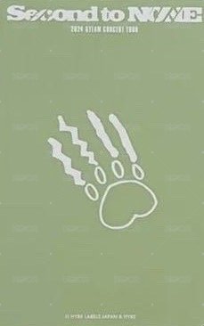 STN 隨機卡  背面