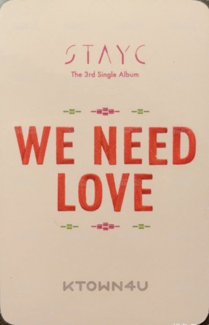WE NEED LOVE k4 特典卡  背面