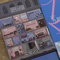 精選專 HERE ver.空專