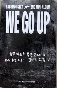 WE GO UP yg 快閃店 入場卡 / 場限卡 手寫卡塔