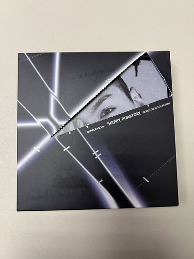 瀚率 正五 克拉盤空專