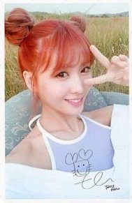 TWICEcoaster: LANE 1 專輯卡 預購禮 正面