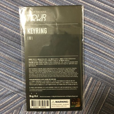 BTS 防彈少年團 MOTS 鑰匙圈 泰亨 V map of the soul