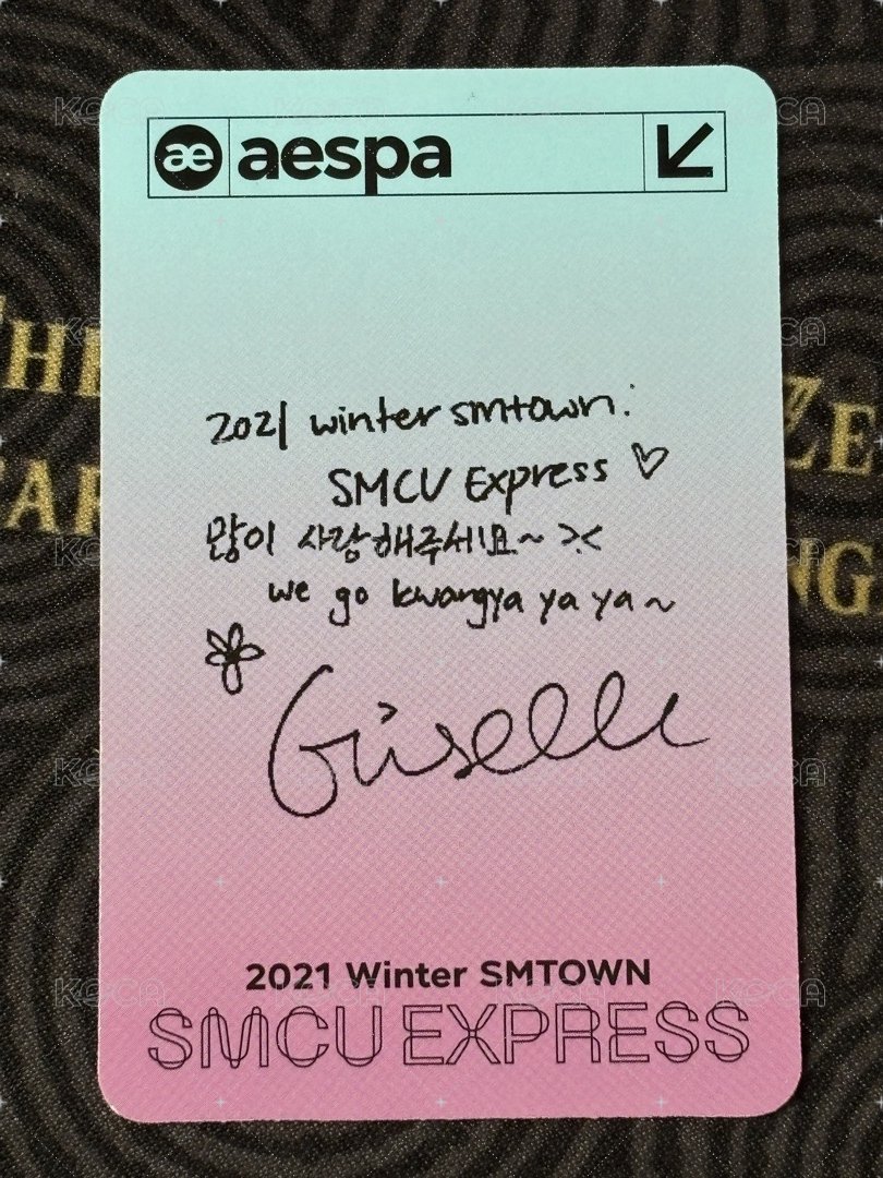 21SMCU 專輯卡 smcu2021冬專 團封吉 背面