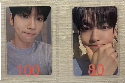 TXT小卡盤便宜賣（有彬、竣、圭、顯、寧）