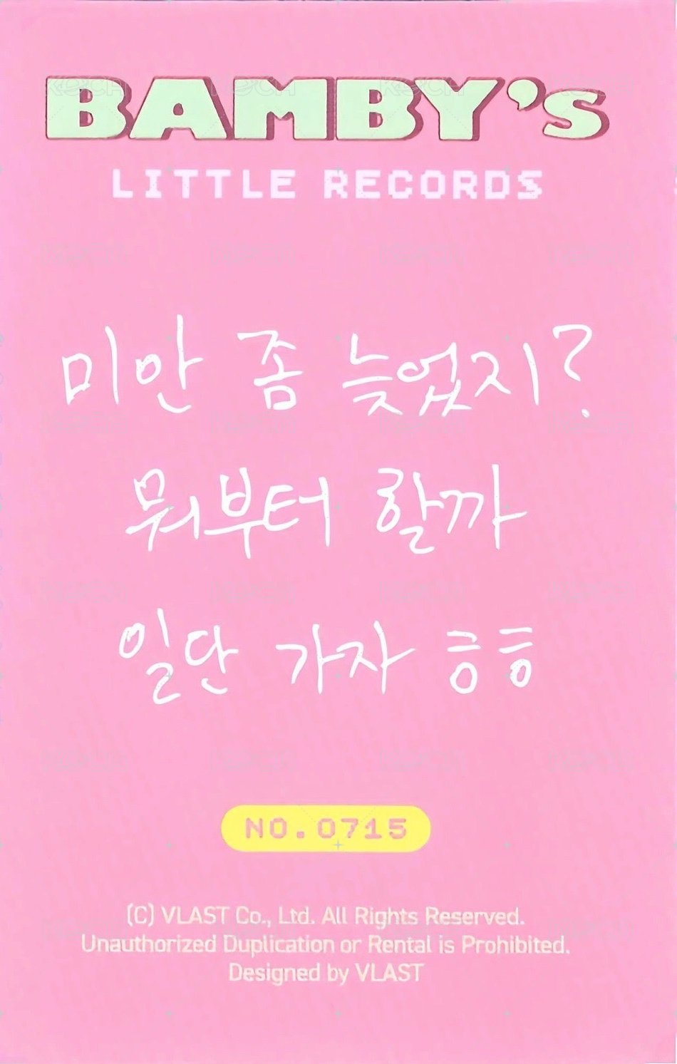 25斑比生日禮 周邊卡  背面