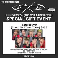 WILL Soundwave PB 預售