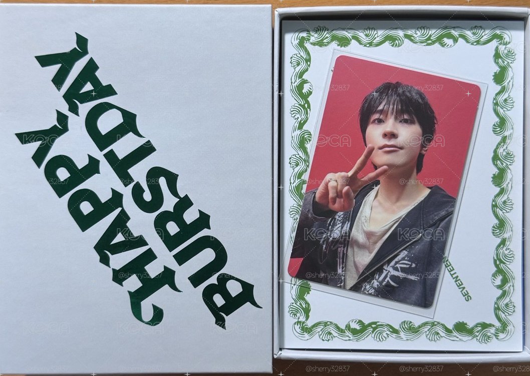 SEVENTEEN Happy Burstday KiT new burstday ver. 全專（圓隨機卡）