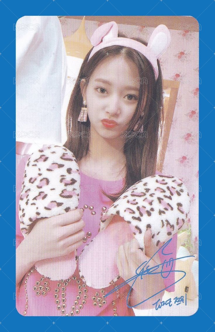 What is Love? 專輯卡  正面