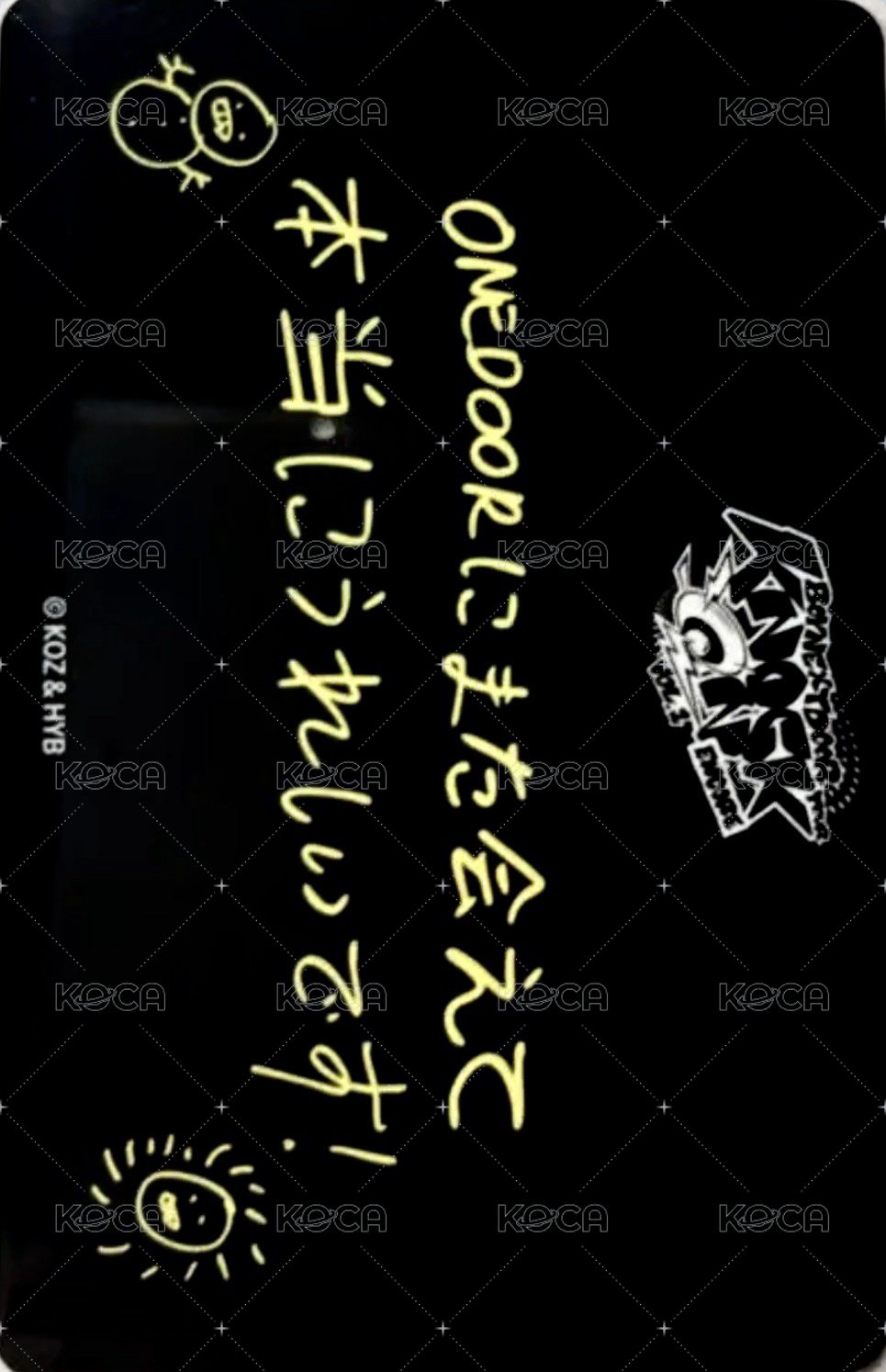 Knock On 巡迴 隨機卡 安可場 6 背面