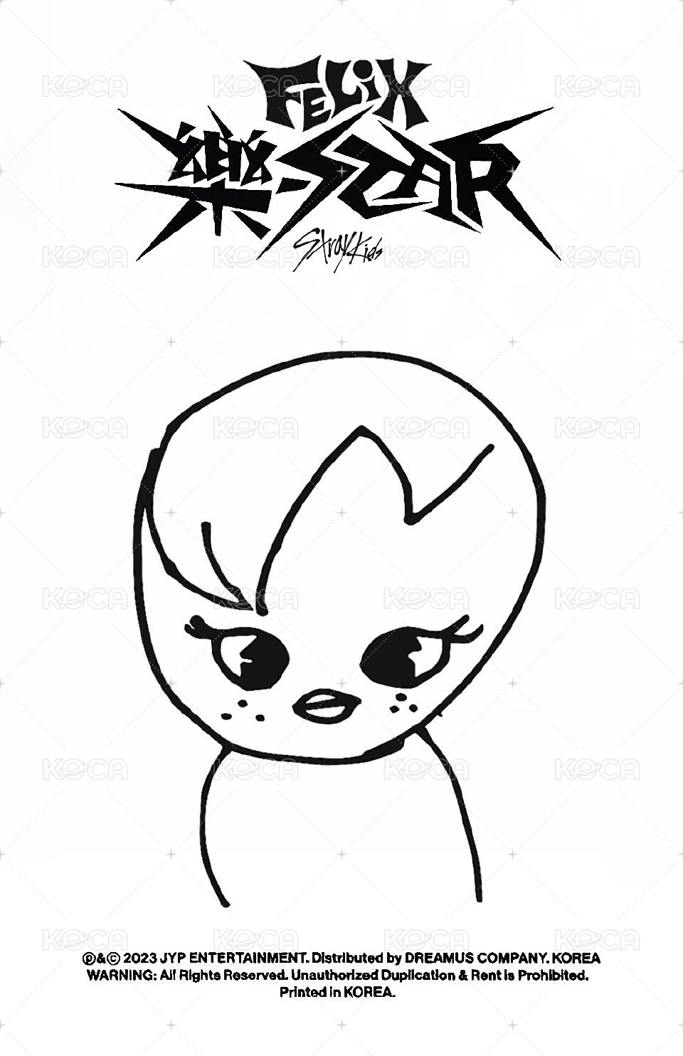 樂-STAR sw 4.0 B版 幸運卡  背面