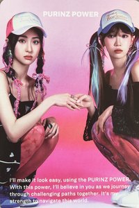 EASY 專輯卡 電子專verB