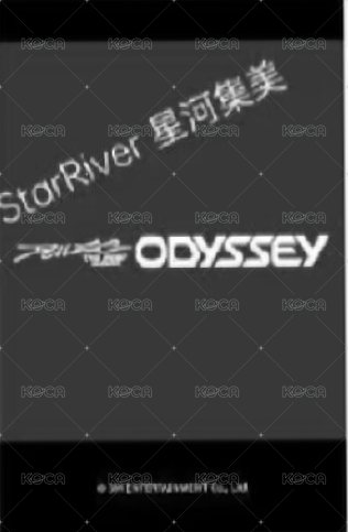ODYSSEY sr 2.0 簽售卡  背面