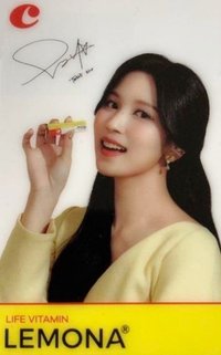 TWICE X LEMONA 代言卡 