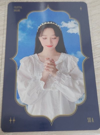 Dreamcatcher-22SG Sua