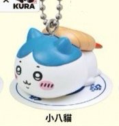 藏壽司 吊飾 24年