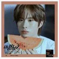 初次見面 專輯 單封