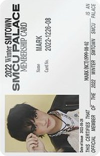 2022冬專 專輯卡 Membership ID
