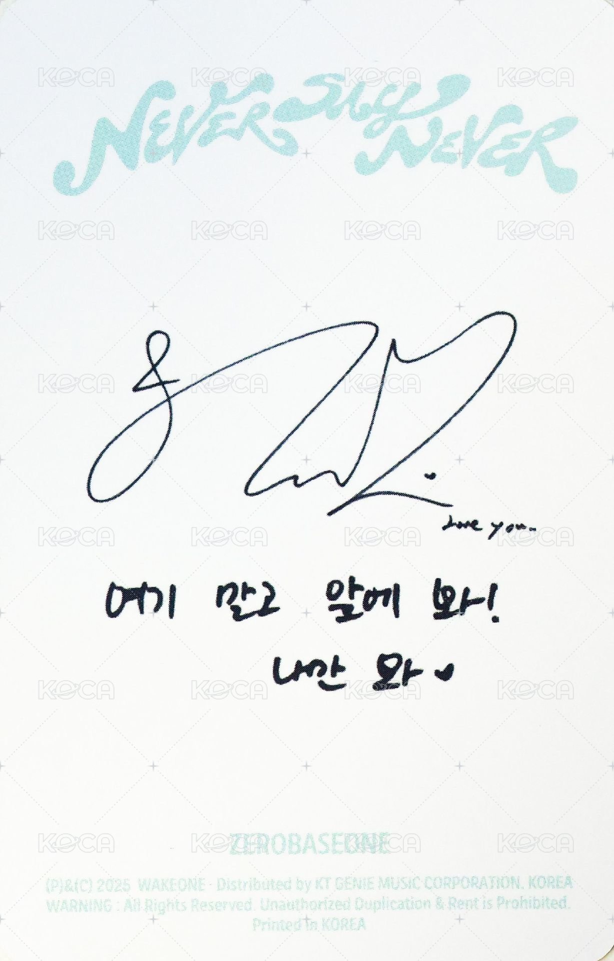 正規一 專輯卡 DIGIPACK ver. 背面