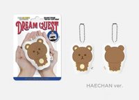 2025 Fan Meeting 鑰匙圈吊飾 角色 ver