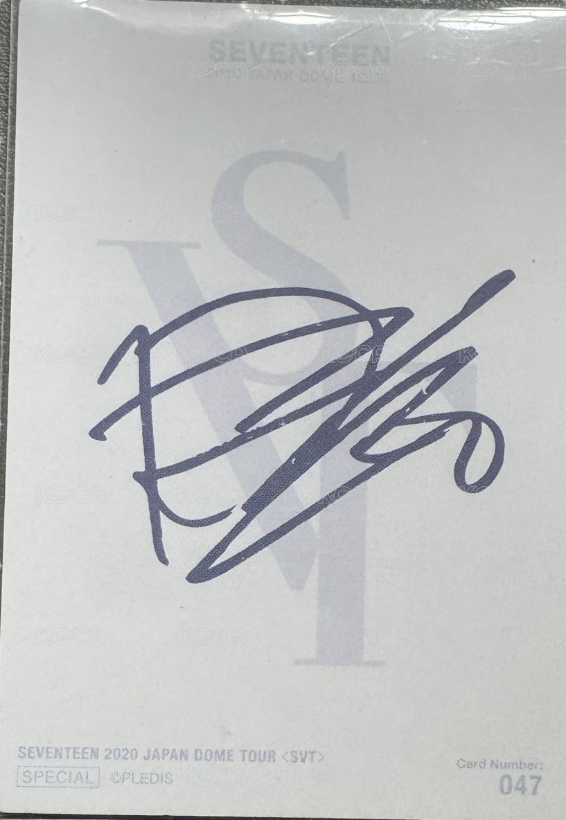 20’蛋巡 隨機卡 變化卡 背面