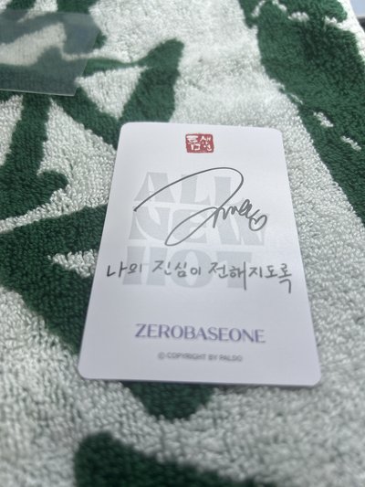 ZB1 泡麵卡（章昊）