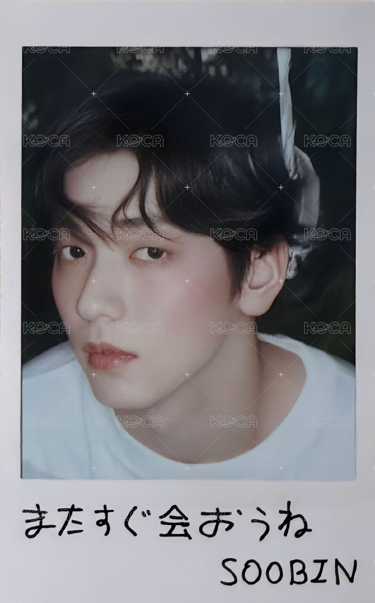 Starkissed 專輯卡 單封拍立得 正面