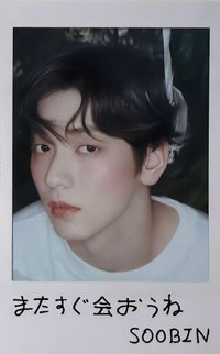 Starkissed 專輯卡 單封拍立得