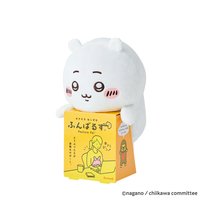 官網 S娃 靠桌玩偶