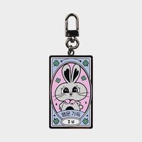 23’兔年 鑰匙圈吊飾 BUNNY KEYRING
