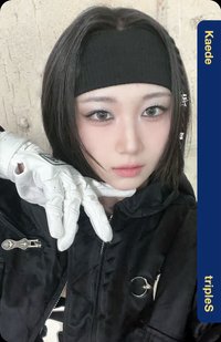 VV 專輯卡 D332