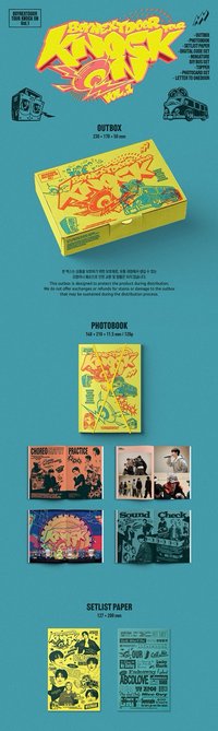 Knock on 回憶錄 配置